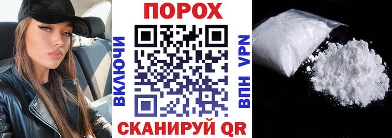 АМФЕТАМИН 97%  Киров 