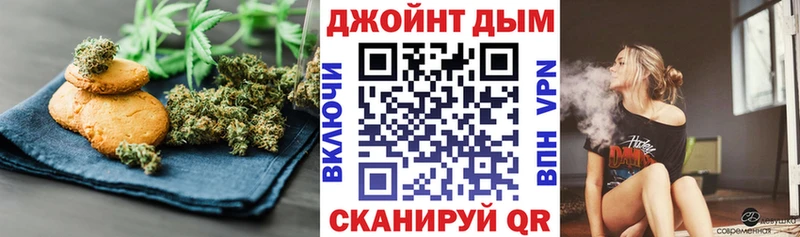 где продают наркотики  Киров  KRAKEN рабочий сайт  Еда ТГК конопля 