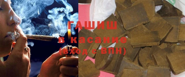 кокаин колумбия Белокуриха