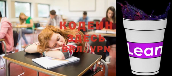 кокаин колумбия Белокуриха