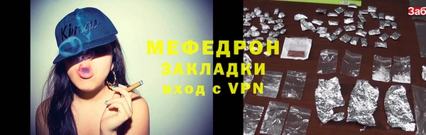 наркотики Белоозёрский