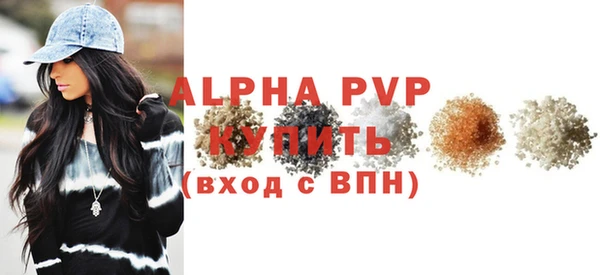 кокаин колумбия Белокуриха