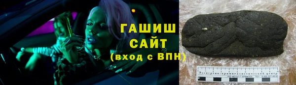 кокаин колумбия Белокуриха