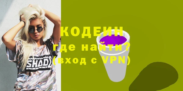 кокаин колумбия Белокуриха