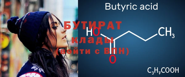 кокаин колумбия Белокуриха