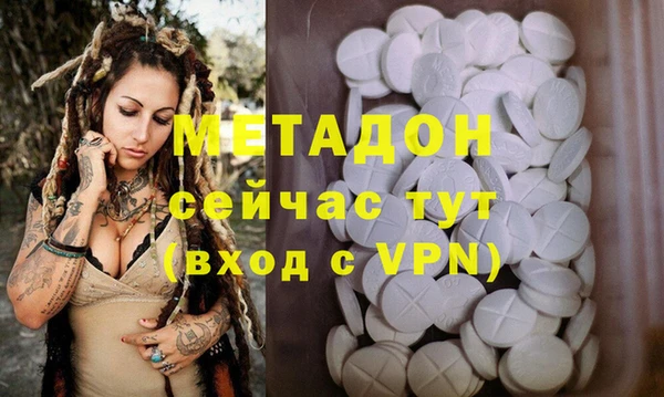 кокаин колумбия Белокуриха