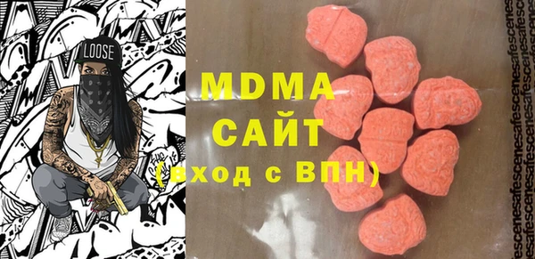 наркотики Белоозёрский