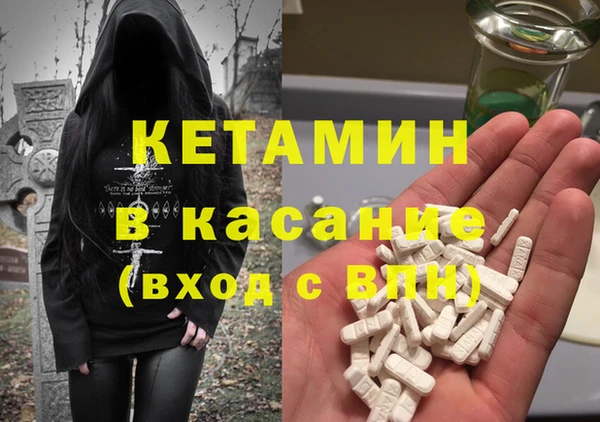 кокаин колумбия Белокуриха
