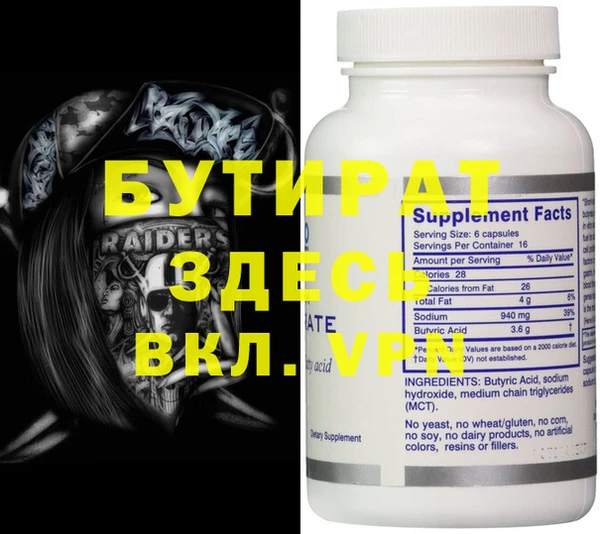 кокаин колумбия Белокуриха