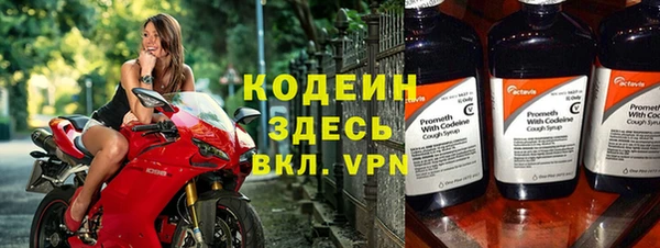 кокаин колумбия Белокуриха