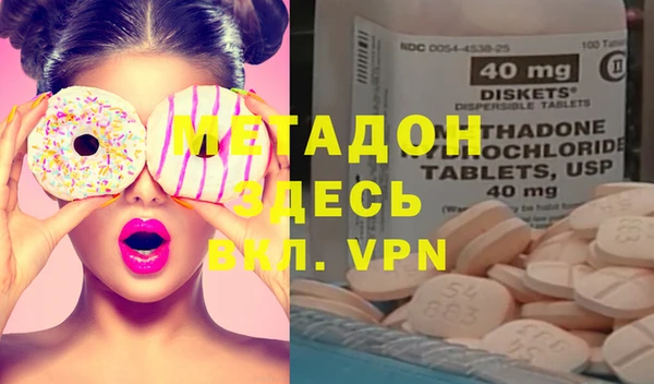 кокаин колумбия Белокуриха