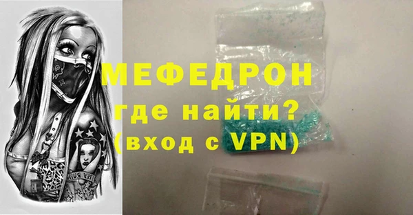 кокаин колумбия Белокуриха