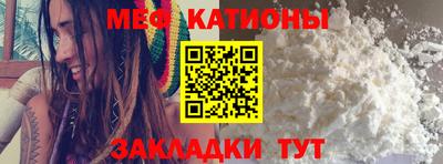 трава Гагарин