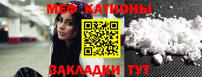 каннабис Балашиха