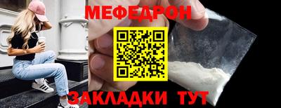 прущие грибы Гай
