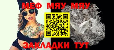 герыч Заводоуковск