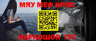 бутик Гатчина