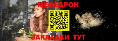 каннабис Балашиха