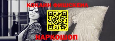 бутик Гатчина