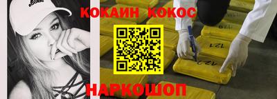 бутик Гатчина