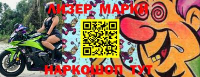 прущие грибы Гай