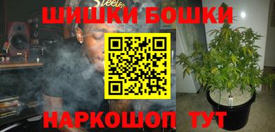 трава Гагарин