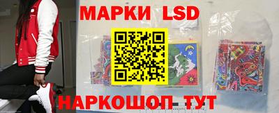 каннабис Балашиха