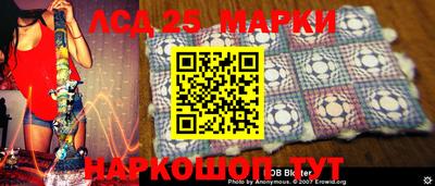 ALPHA-PVP Жуковский
