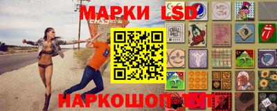 трава Гагарин