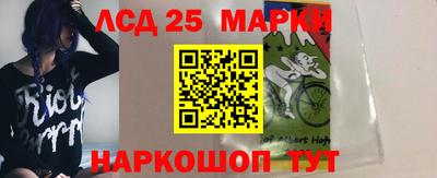 прущие грибы Гай