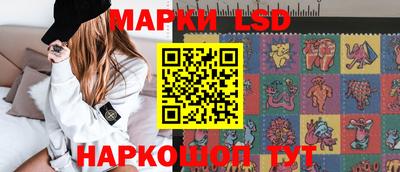 ALPHA-PVP Жуковский