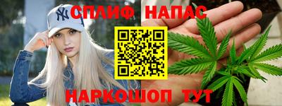 прущие грибы Гай