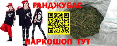 герыч Заводоуковск
