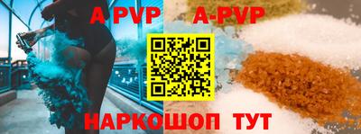 герыч Заводоуковск