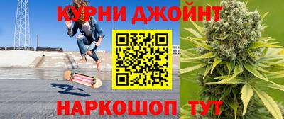 наркотики Балаково