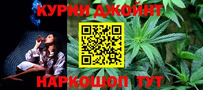 трава Гагарин