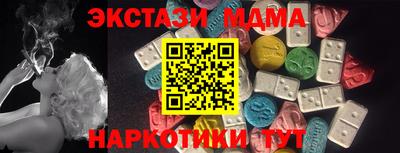 не бодяженный Каменск-Уральский