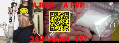 бутик Гатчина