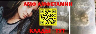 трава Гагарин