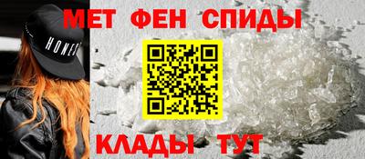 трава Гагарин