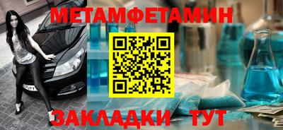 прущие грибы Гай