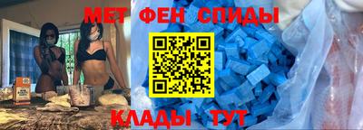 каннабис Балашиха