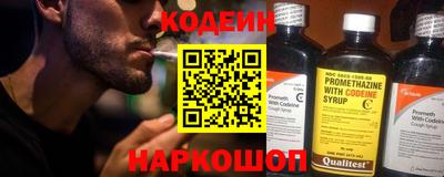 бутик Гатчина