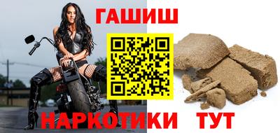 кристаллы Заволжье