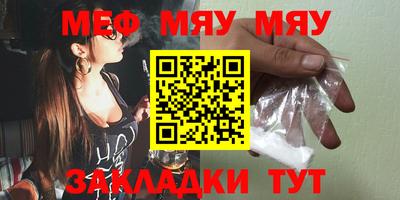 бутик Гатчина