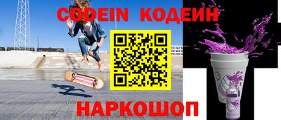 прущие грибы Гай