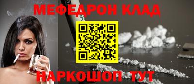 каннабис Балашиха