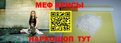 прущие грибы Гай