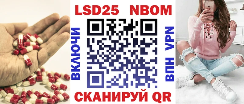 LSD-25 экстази ecstasy МЕГА онион Киров