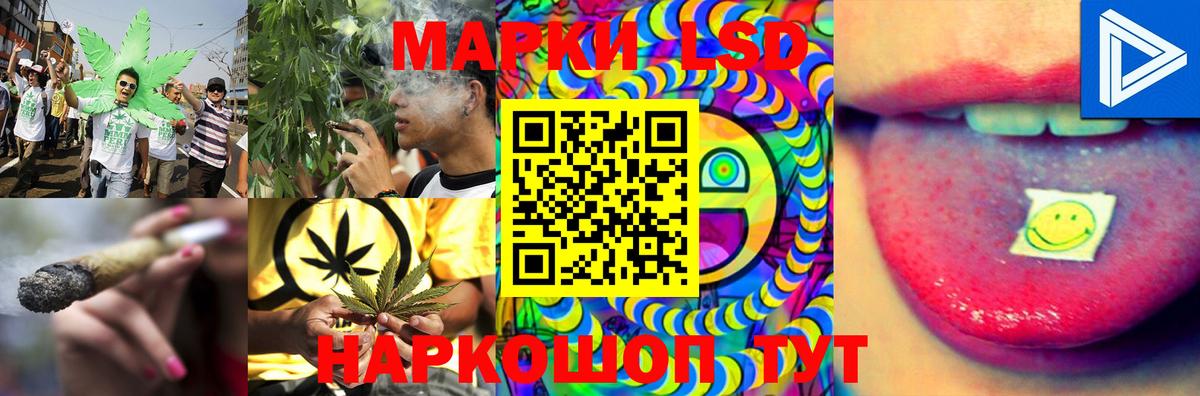 ЛСД экстази ecstasy  LSD-25 экстази  MEGA зеркало  Вход с VPN  Киров 